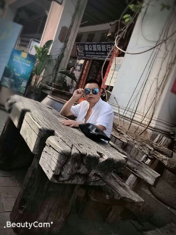 啊东的第一张照片--沈阳残疾人相亲网