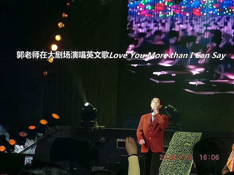 兑乙民的第二张照片--沈阳残疾人相亲网