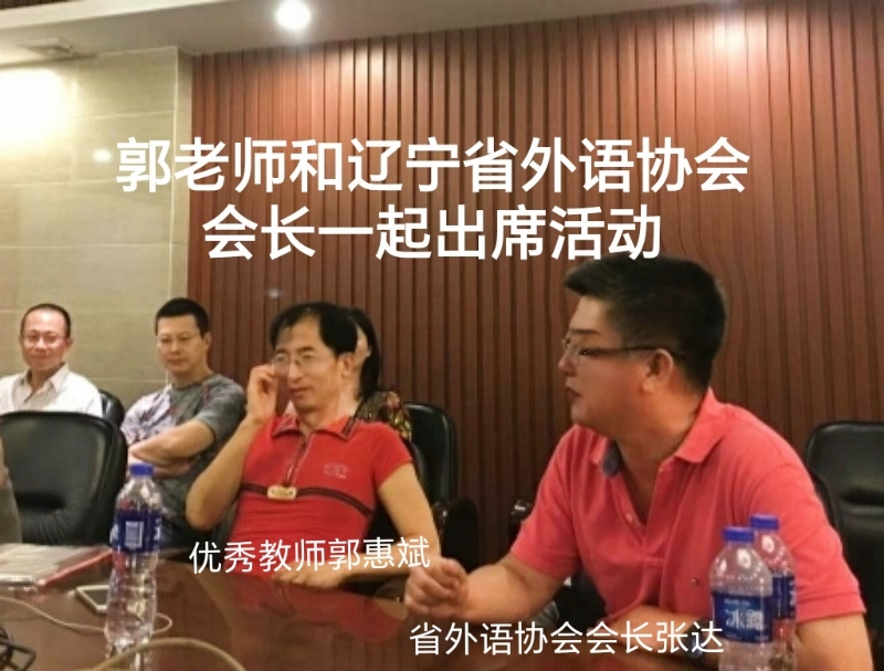 兑乙民的第七张照片--沈阳残疾人相亲网