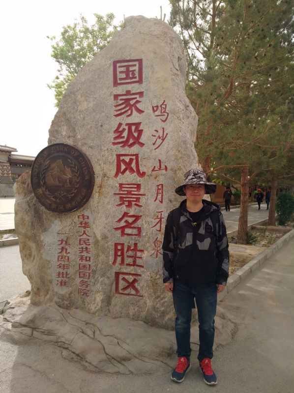 link的第一张照片--沈阳残疾人相亲网